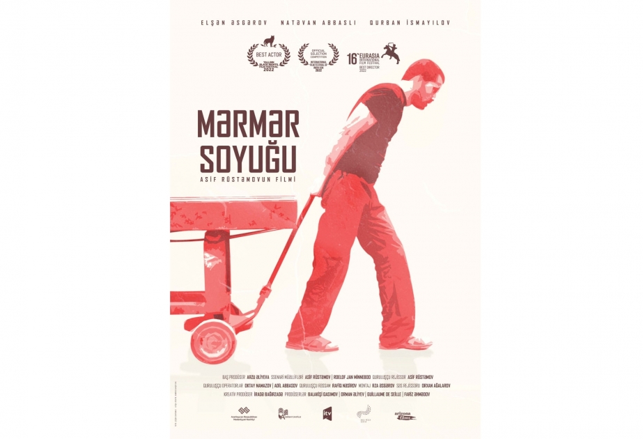 Азербайджанский фильм «Холодный как мрамор» на Международном фестивале азиатского кино