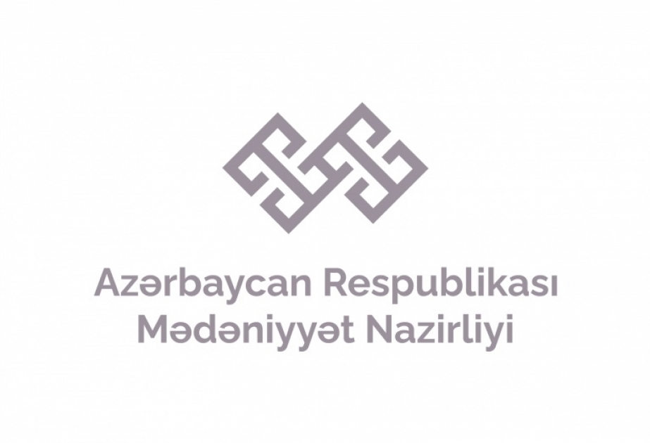 Разрабатывается 20-летняя государственная стратегия развития азербайджанской культуры
