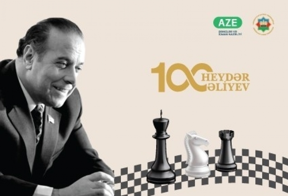 Федерация шахмат Азербайджана проведет цикл мероприятий в рамках «Года Гейдара Алиева»