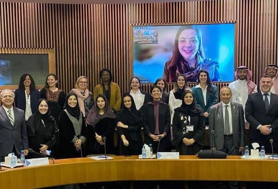 Un forum sur l’équilibre entre les genres se tient en Arabie saoudite