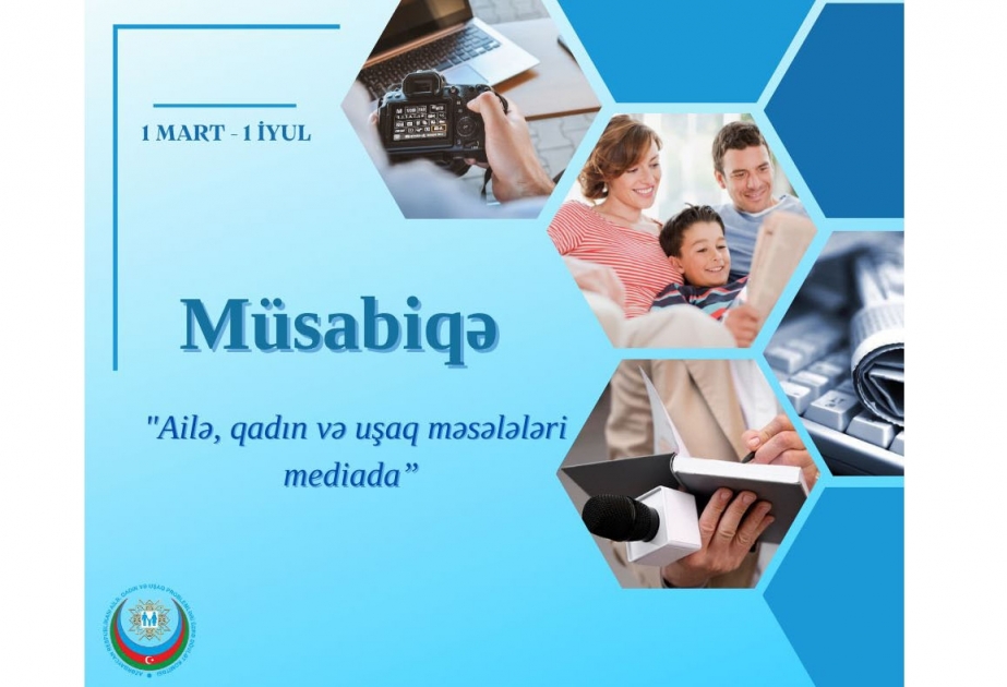 Dövlət Komitəsi jurnalistlər üçün müsabiqə elan edir