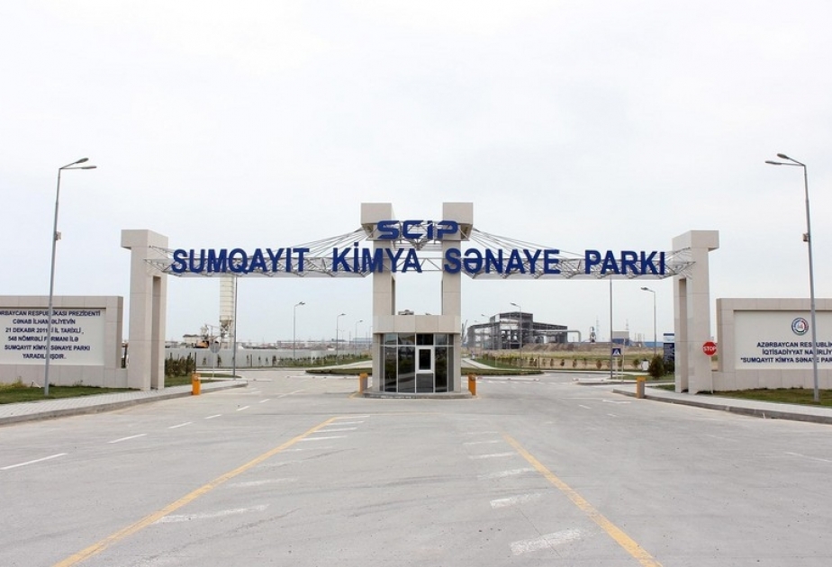 İslam İnkişaf Bankı Qrupunun prezidenti Sumqayıt Kimya Sənaye Parkında olub