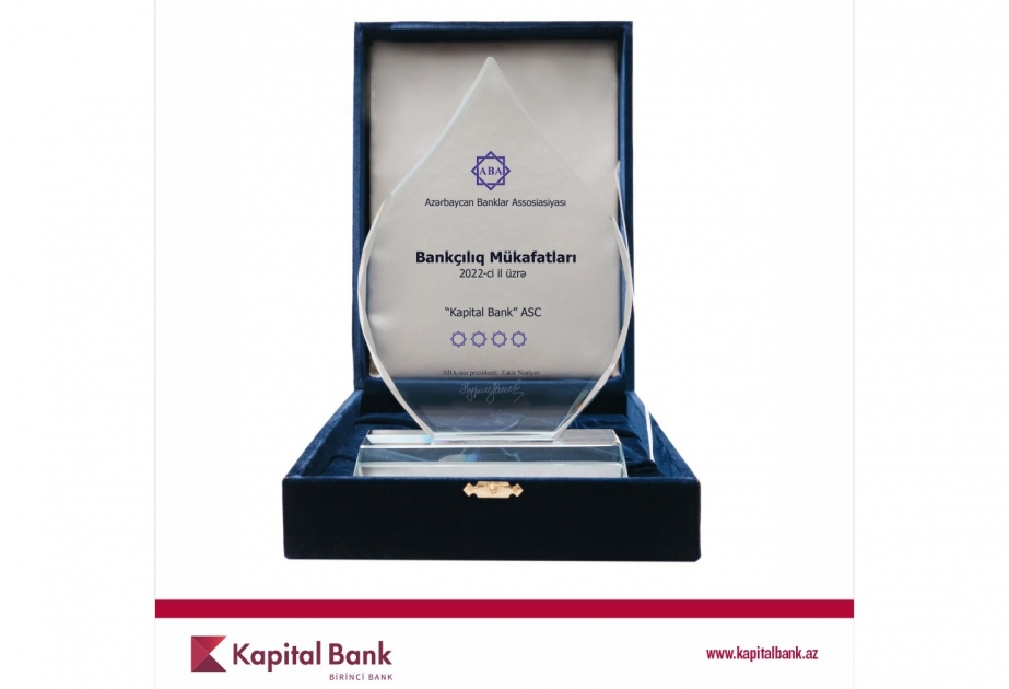 Kapital Bank стал победителем в четырех номинациях ®