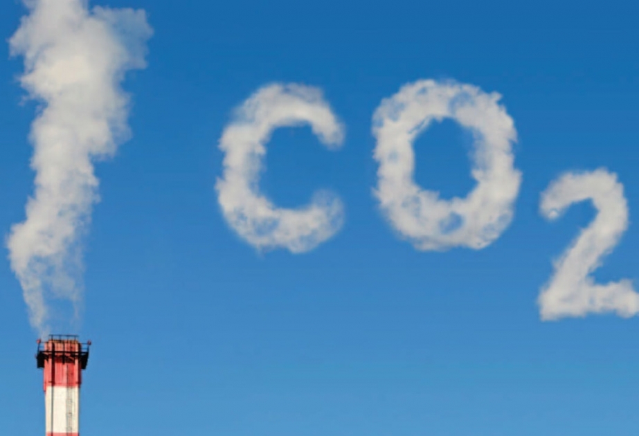 Мир обновил рекорд по объему выбросов CO2