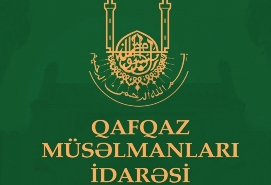 Ramazan ayının başlayacağı tarix açıqlanıb