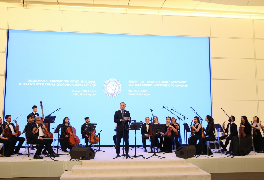 Se ofrece una recepción en honor a los participantes de la Cumbre del Movimiento de Países No Alineados