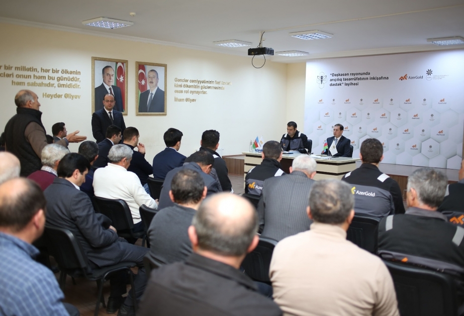 В Дашкесанском районе началась реализация очередного проекта по поддержке развития пчеловодства