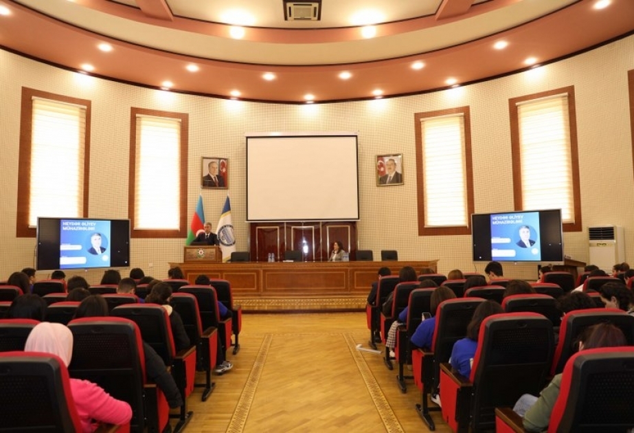 BDU-da “Heydər Əliyev mühazirələri” layihəsinin ilk görüşü