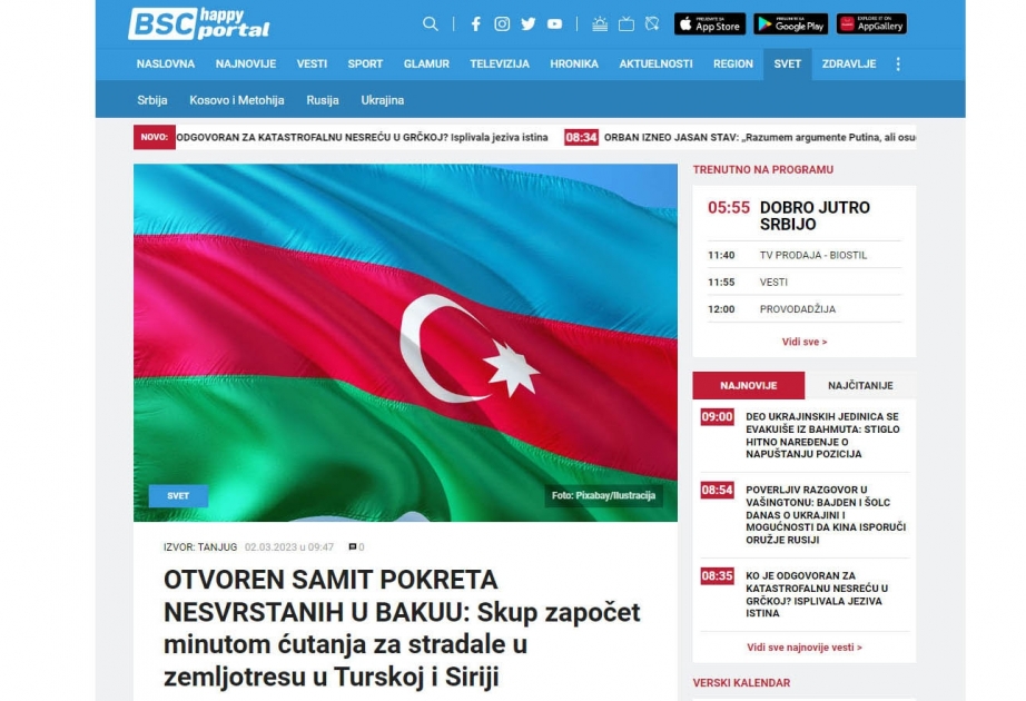 Qoşulmama Hərəkatının Bakı Zirvə görüşü dünya mediasının diqqət mərkəzində