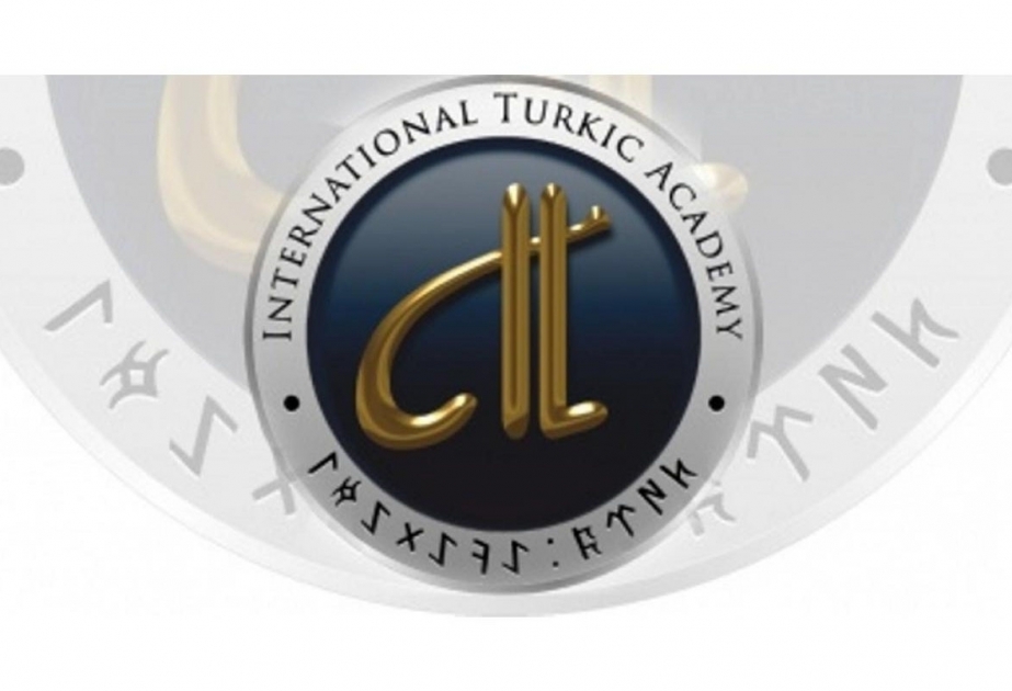 President of International Turkic Academy: Holy Places of Turkic World project to be implemented