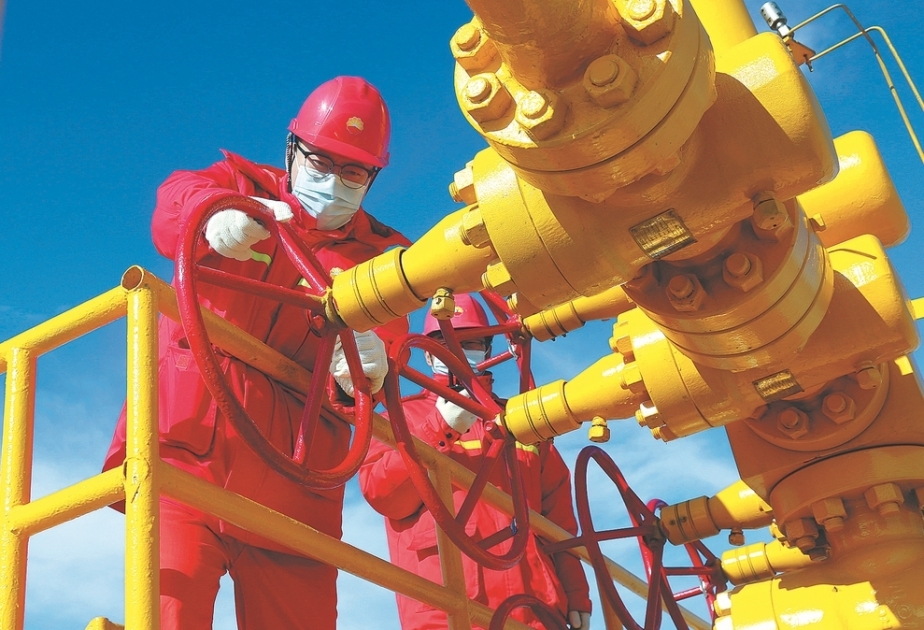 Natural gas price edge up at NYMEX