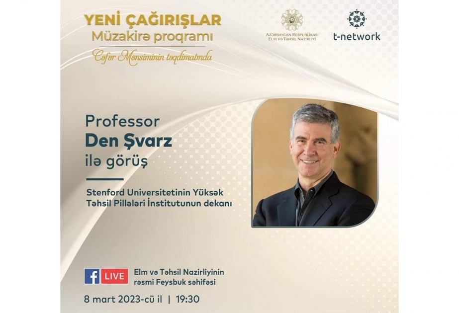 Stenfordun dünyaşöhrətli professoru “Yeni çağırışlar” proqramında
