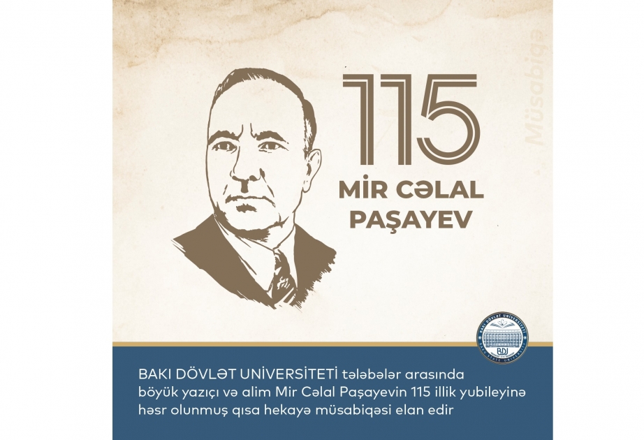 Mir Cəlal Paşayevin 115 illiyinə həsr olunan hekayə müsabiqəsi