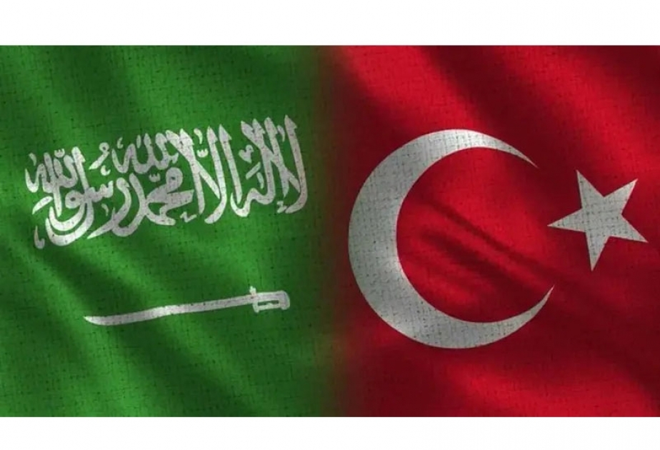 Səudiyyə Ərəbistanı Türkiyənin Mərkəzi Bankına 5 milyard dollar depozit qoyur