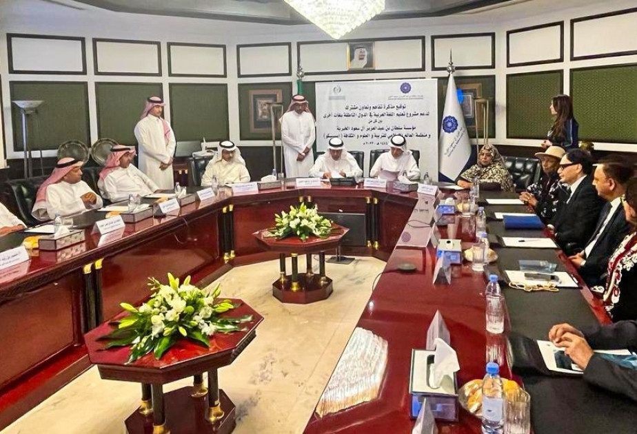 الإيسيسكو تدعم مشروع تعليم اللغة العربية في الدول الناطقة بلغات أخرى