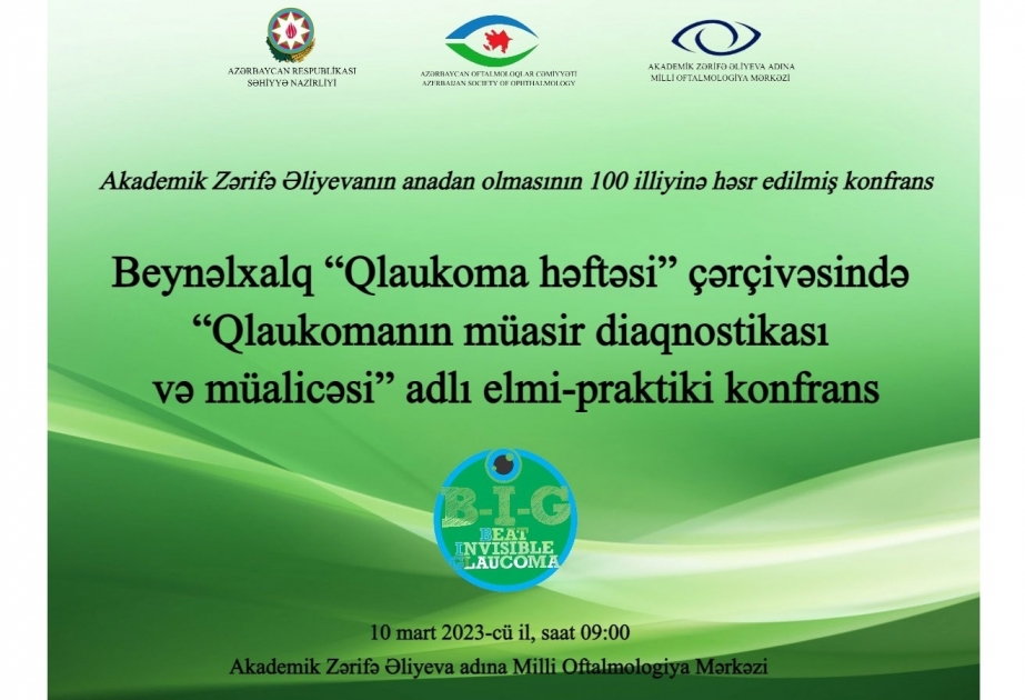 “Qlaukomanın müasir diaqnostikası və müalicəsi” mövzusunda elmi-praktik konfrans keçiriləcək
