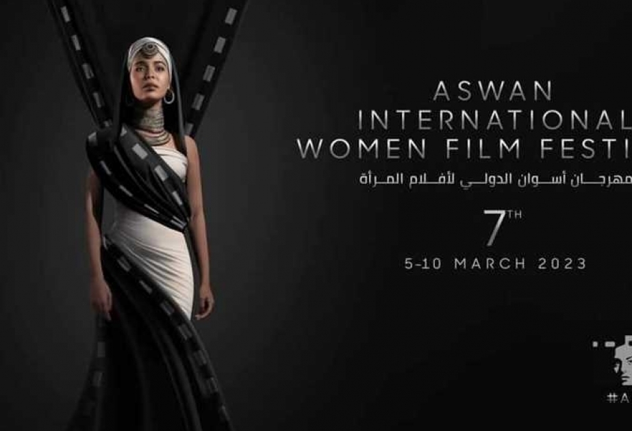 Una película azerbaiyana participa en el Festival Internacional de Cine de Mujeres de Asuán