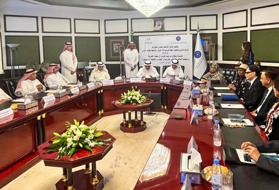 L’ICESCO et la Fondation Sultan Bin Abdulaziz Al-Saud signent un mémorandum d’entente en matière de langue arabe