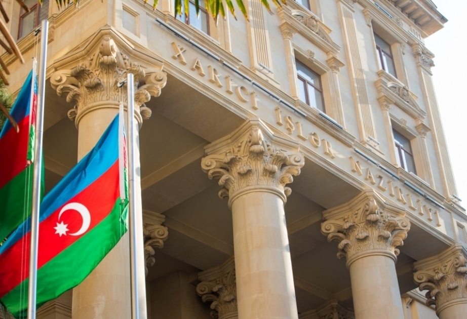 阿塞拜疆外交部：法国将亚美尼亚非法武装团体称为“警察”是不可接受的

