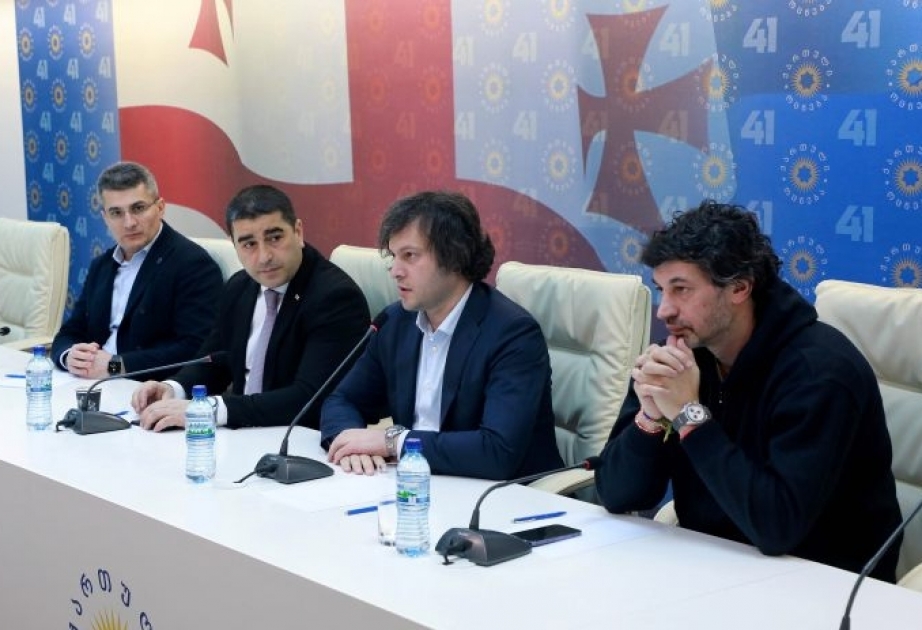 Gürcüstanın hakim partiyası "Xarici təsir agenti "haqqında qanun layihəsini geri götürüb