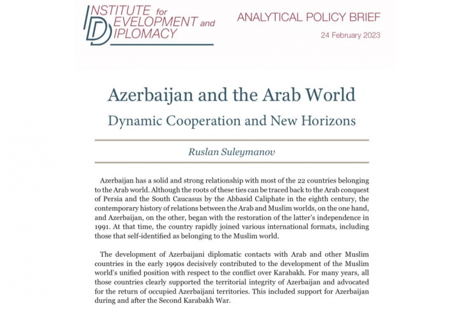 Azerbaijan and the Arab World