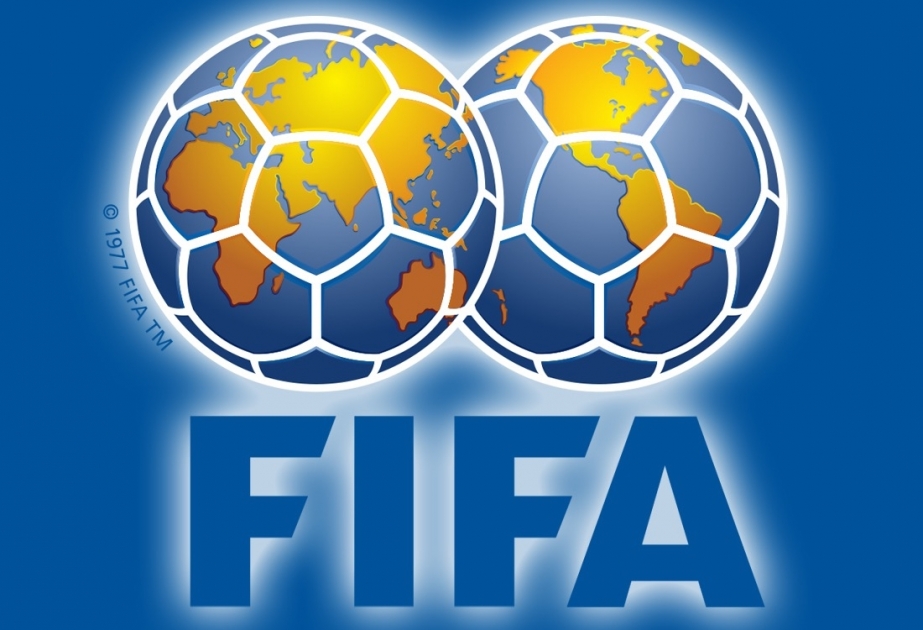 Украину исключат из заявки на ЧМ-2030 по футболу?