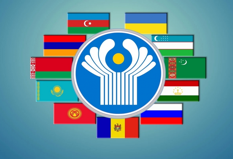 В Москве состоятся заседание Экономического совета СНГ и XV Международный экономический форум