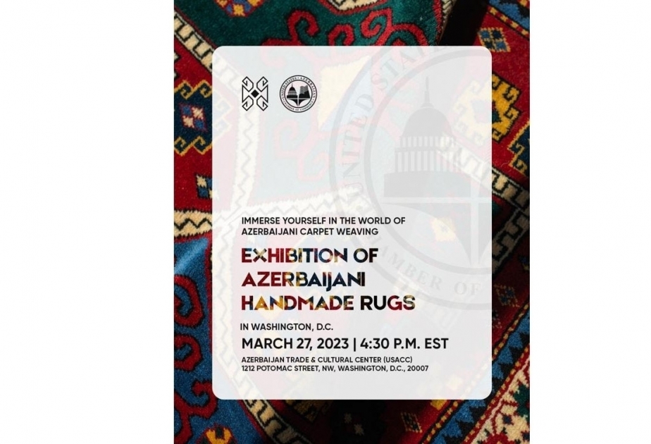 Азербайджанские ковры будут представлены в США