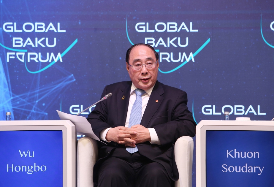 Представитель правительства Китая: Глобальный Бакинский форум является важной международной платформой