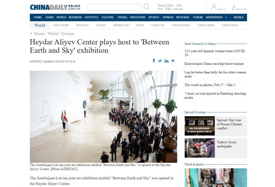 China Daily: Heydar Aliyev Center plays host to “Between Earth and Sky” exhibition