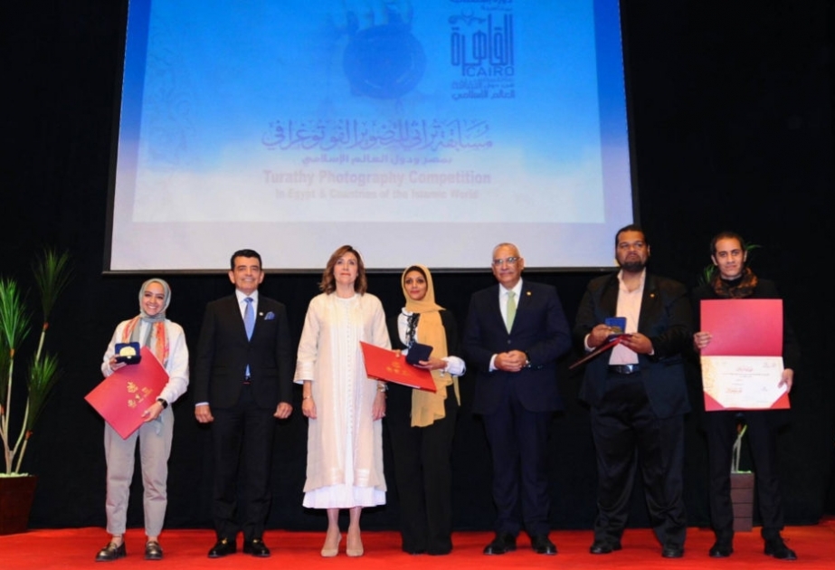 Clôture officielle des festivités de célébration du Caire capitale de la culture dans le monde islamique