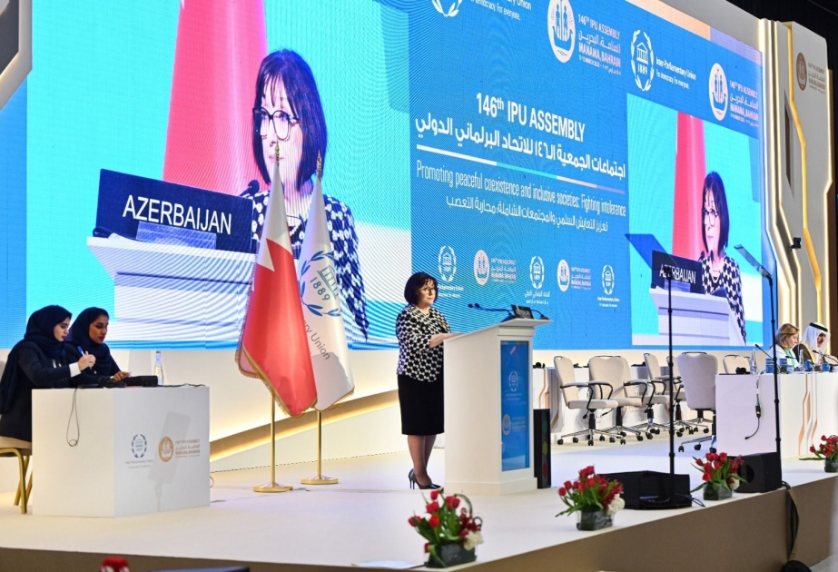 La Presidenta del Parlamento de Azerbaiyán interviene en la 146ª Asamblea de la UIP