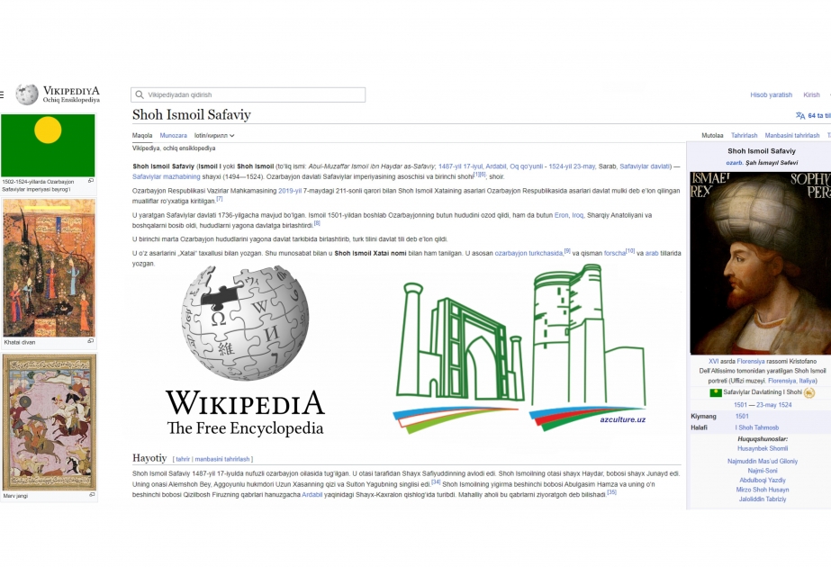 “Wikipediya”da Şah İsmayıl Səfəvi haqqında özbək dilində bölmə istifadəyə verilib