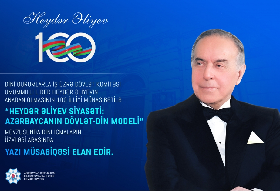 Dövlət Komitəsi dini icmalar arasında yazı müsabiqəsi elan edir