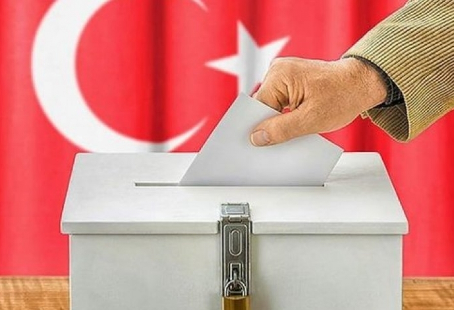ЦИК Турции 19 марта начнет прием заявлений о выдвижении кандидатов в президенты
