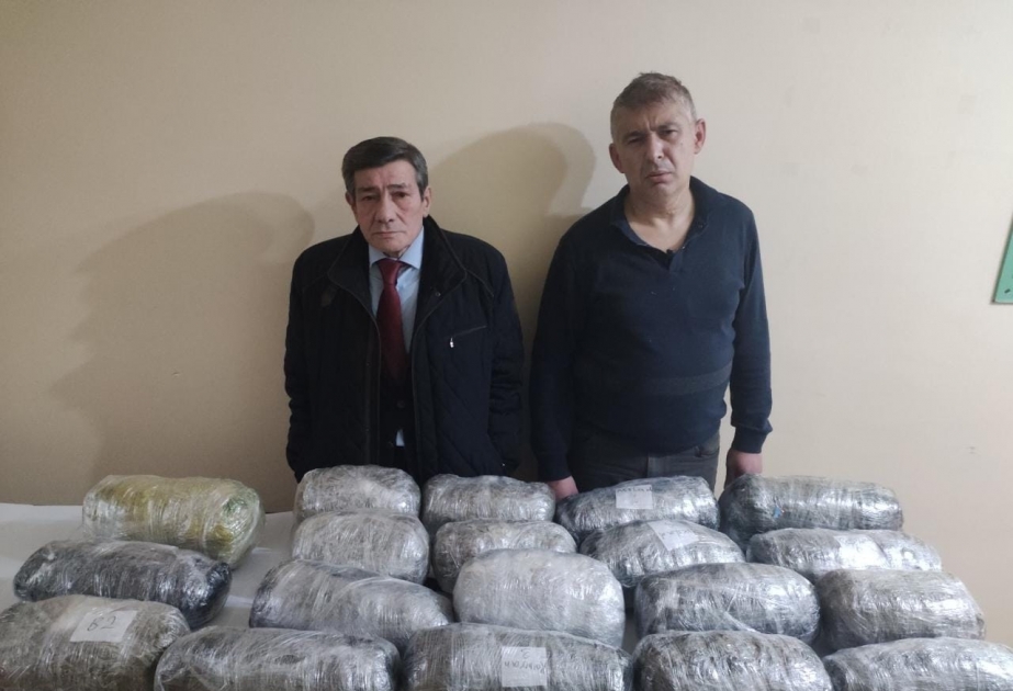 DSX: İrandan Azərbaycana 24 kiloqramdan artıq narkotik vasitənin keçirilməsinin qarşısı alınıb