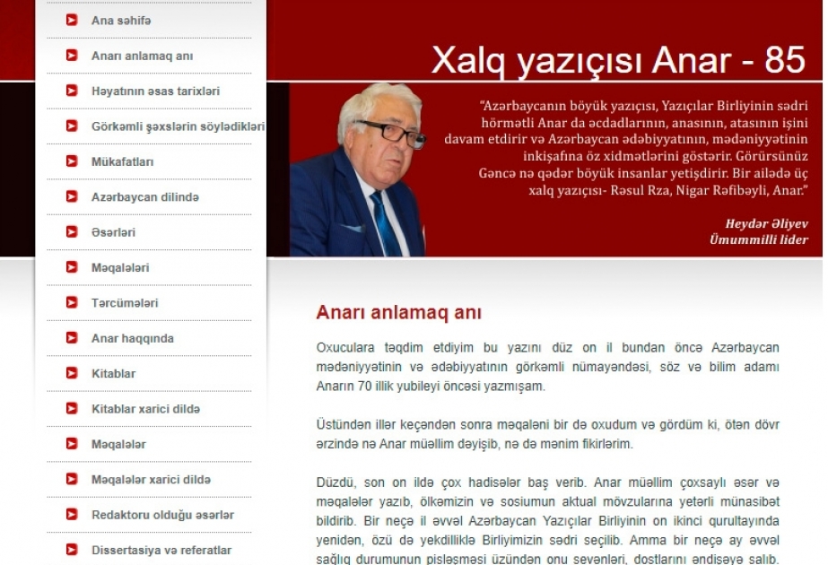 Kitabxanada Xalq yazıçısı Anarın 85 illik yubileyi münasibətilə silsilə materiallar hazırlanıb