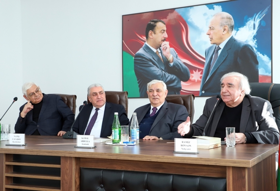 Milli Aerokosmik Agentliyində “Kitabi-Dədə Qorqud” və qeyri-səlis məntiq” kitabının təqdimatı olub