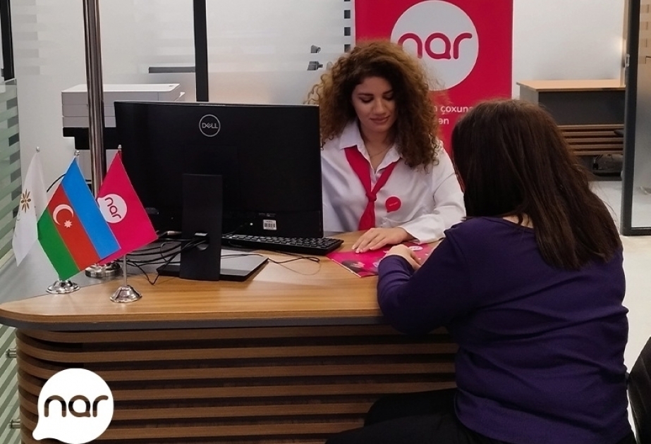 ®  Nar Customer Services now at KOBIA