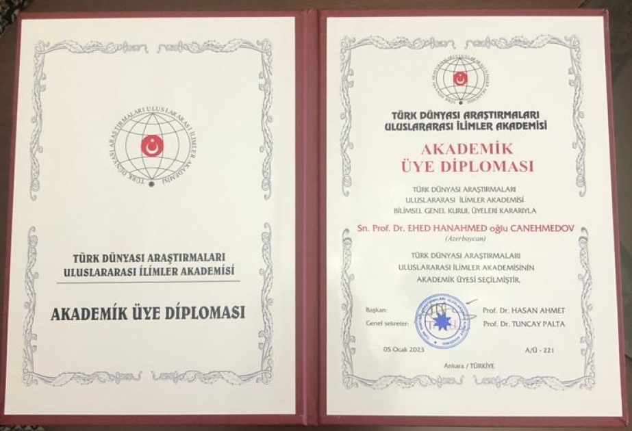 Академик Ахад Джанахмедов награжден медалью «Золотая звезда»