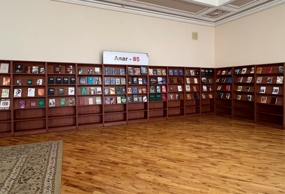 В Национальной библиотеке подготовлена электронная информационная база «Народный писатель Анар»