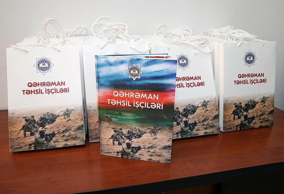 AHİK-də “Qəhrəman təhsil işçiləri” kitabının təqdimatı olub