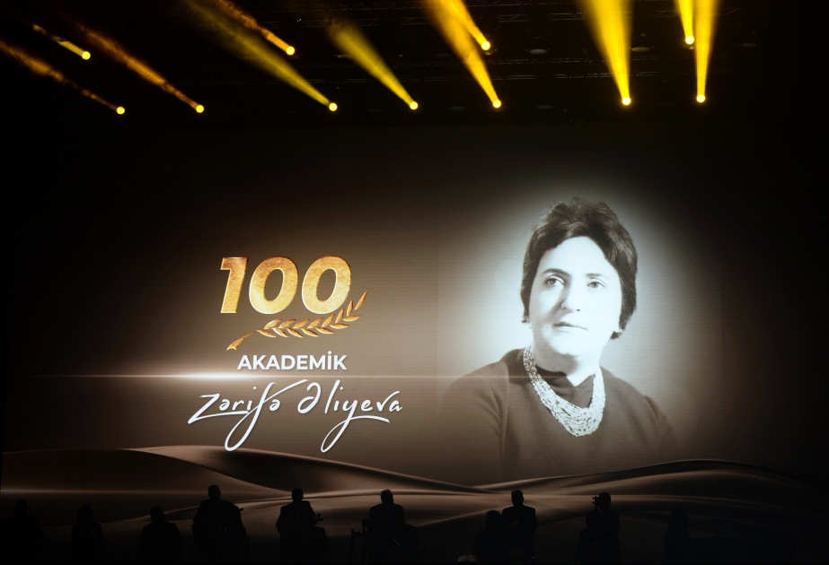Görkəmli oftalmoloq-alim, akademik Zərifə Əliyevanın 100 illik yubileyinə həsr olunmuş xatirə gecəsi keçirilib