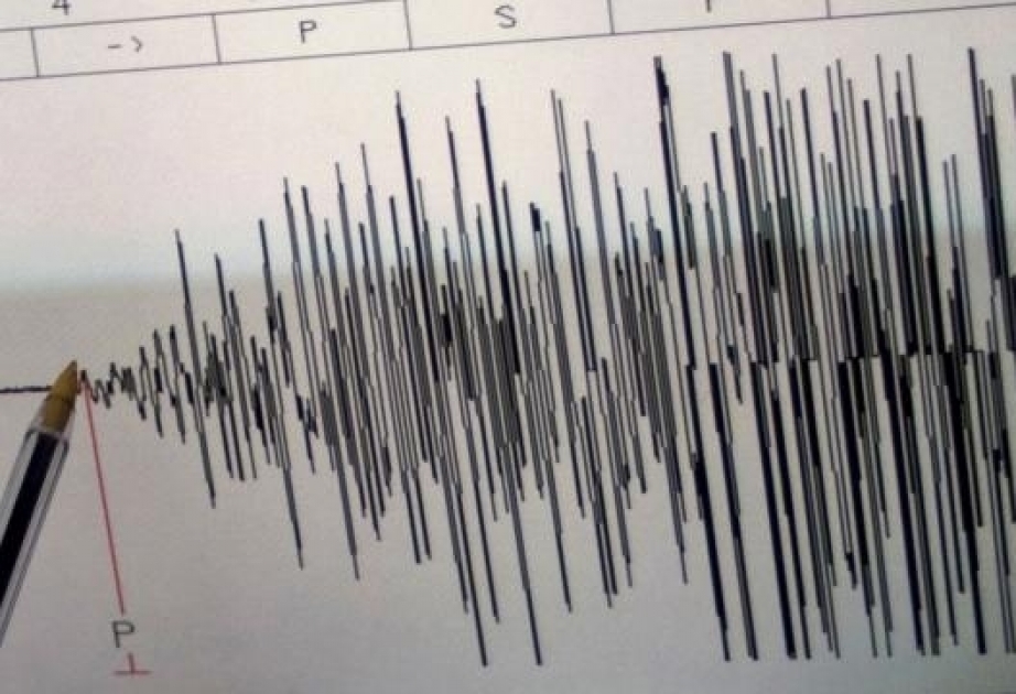 Un terremoto de magnitud 7,1 sacude las islas Kermadec en Nueva Zelanda