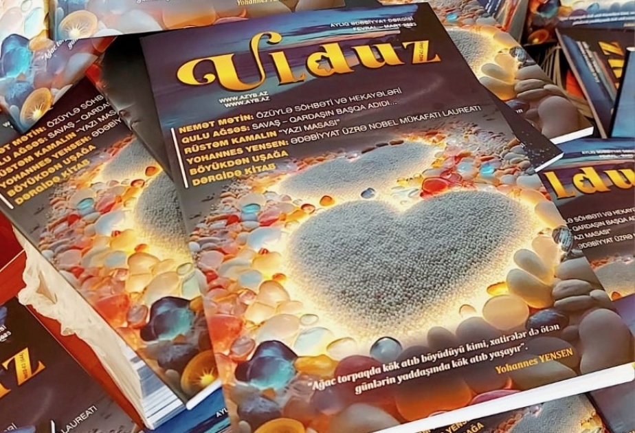 “Ulduz" jurnalının yeni nömrəsində...
