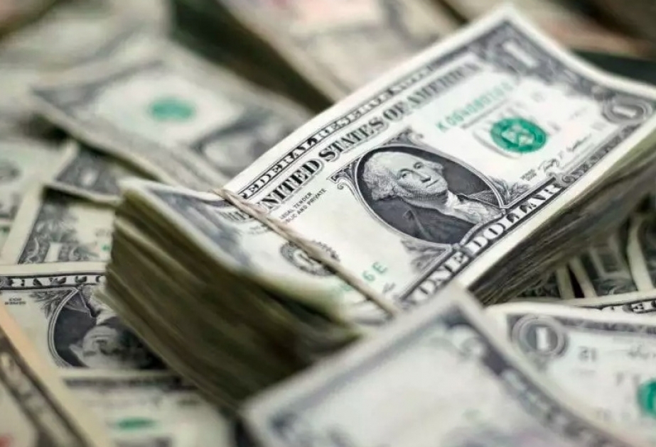 البنك المركزي يحدد سعر الصرف الرسمي للعملة الوطنية مقابل الدولار ليوم 17 مارس