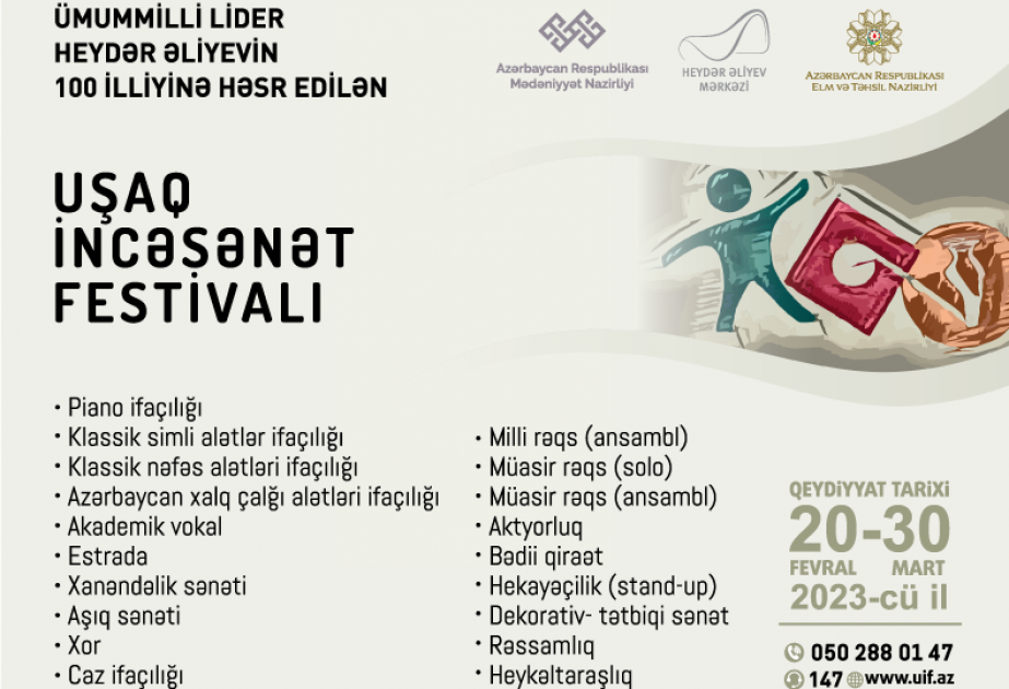 Müstəqillik dövrünün ən irimiqyaslı incəsənət layihəsinə böyük maraq var
