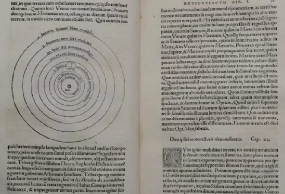 Уникальное издание Коперника продадут на аукционе