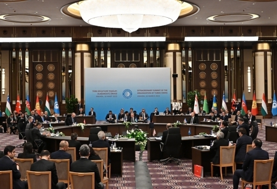 Анкарская декларация внеочередного саммита Организации тюркских государств