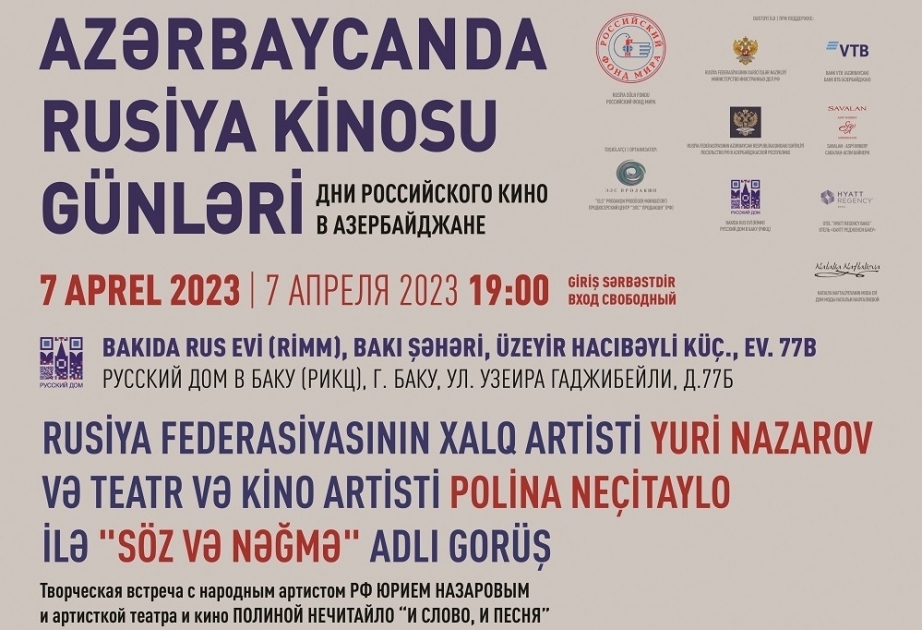 Aprel ayında “Azərbaycanda Rusiya kinosu günləri” keçiriləcək
